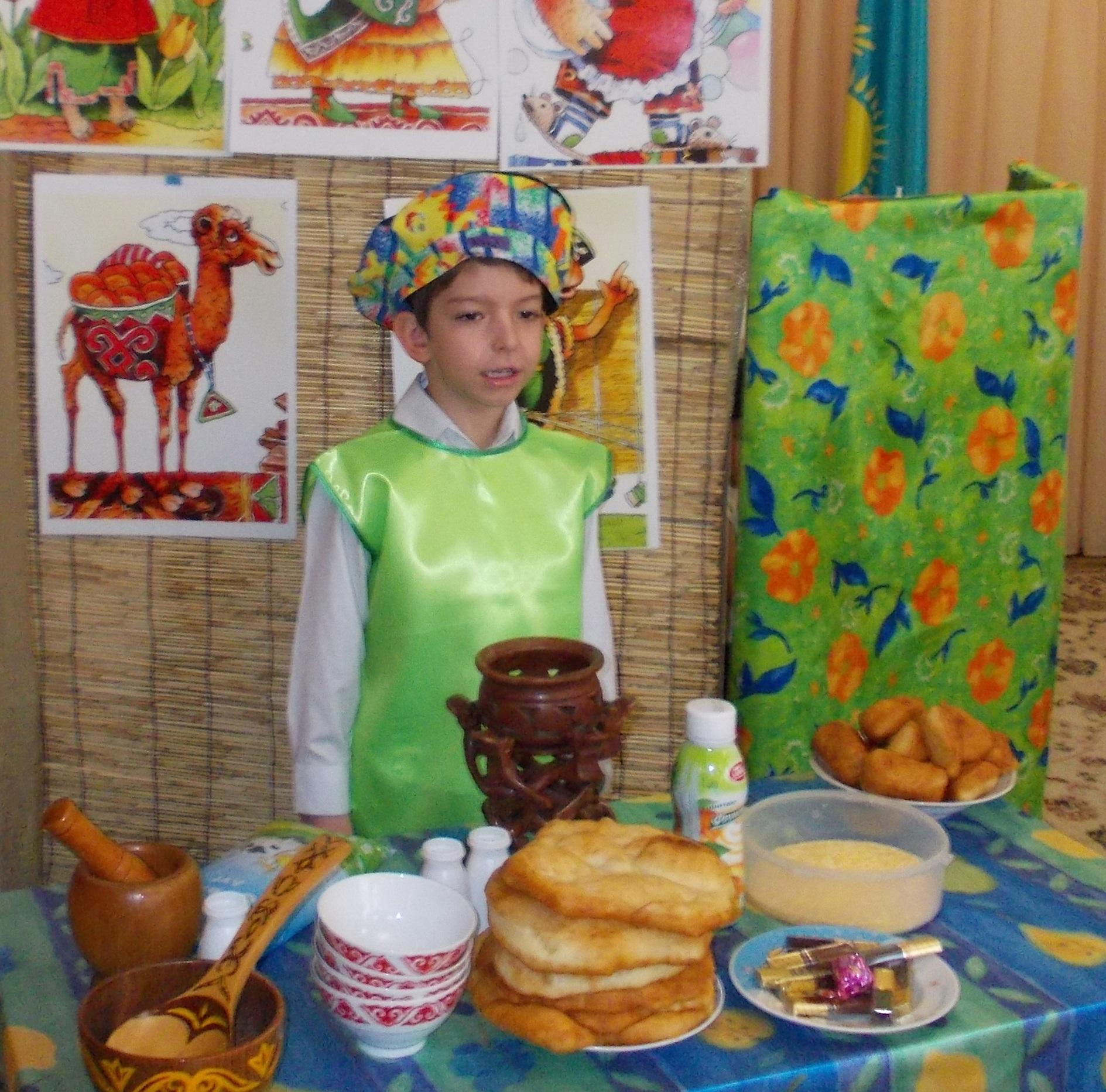 Мақта қыз бен мысық