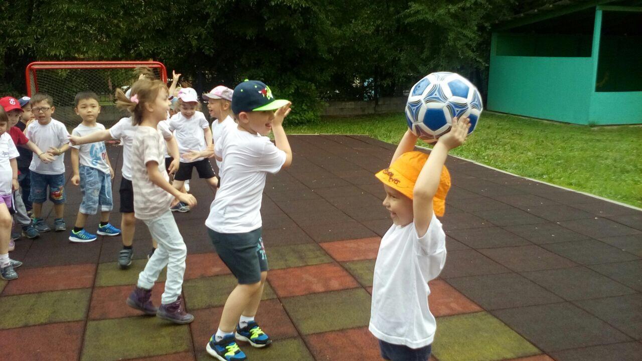 Поймай мячик