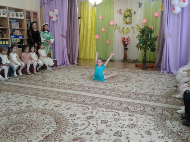 8 марта