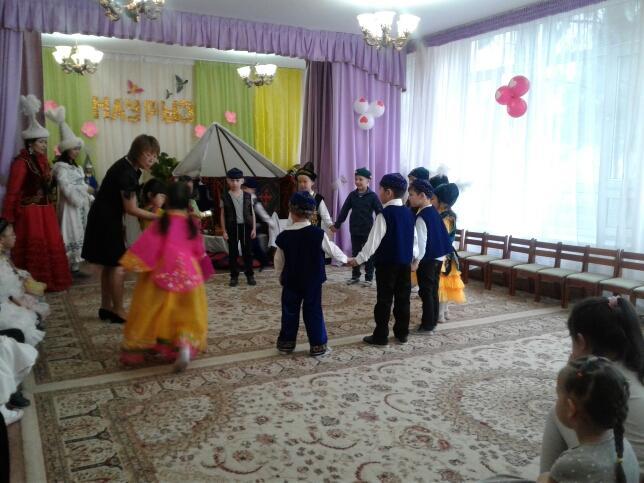 Наурыз