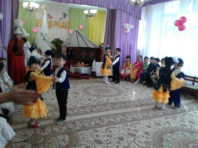 Наурыз