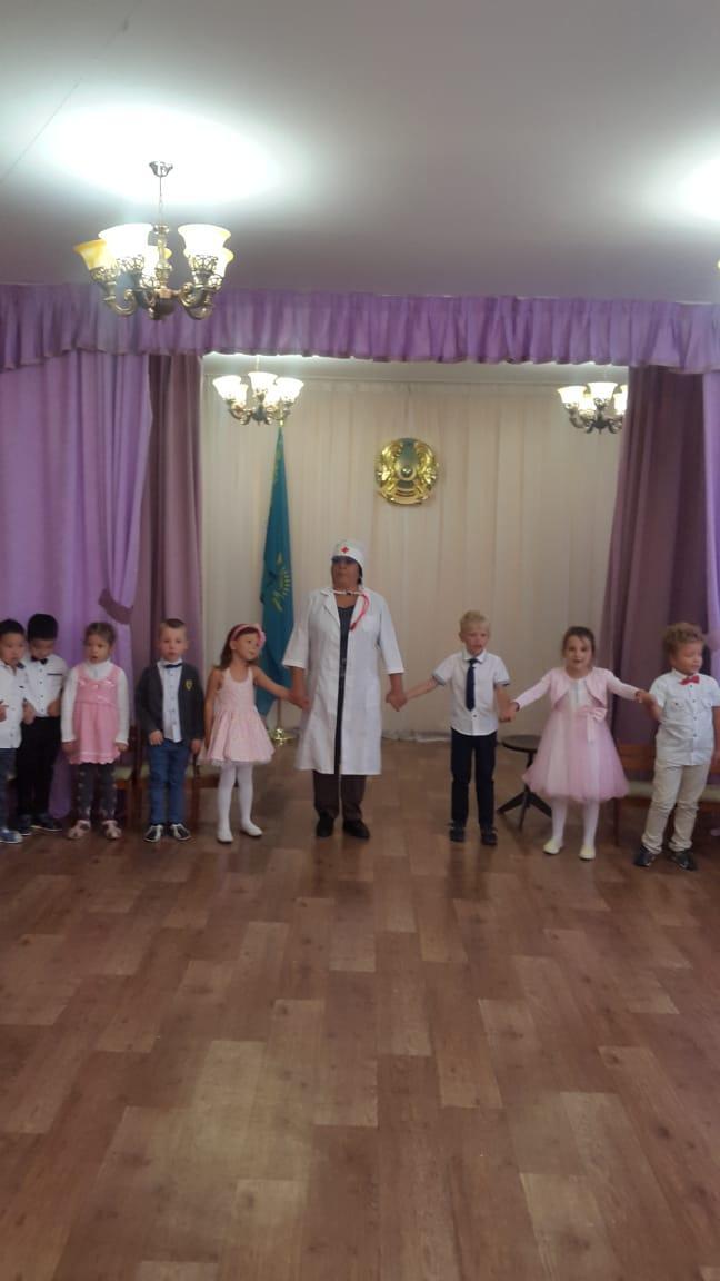 День знаний День знаний