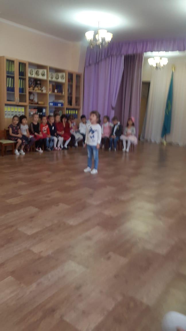 День знаний День знаний
