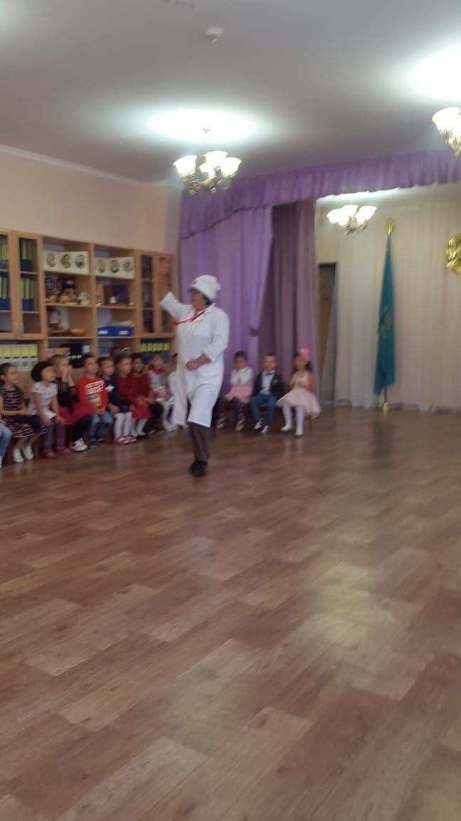 День знаний День знаний
