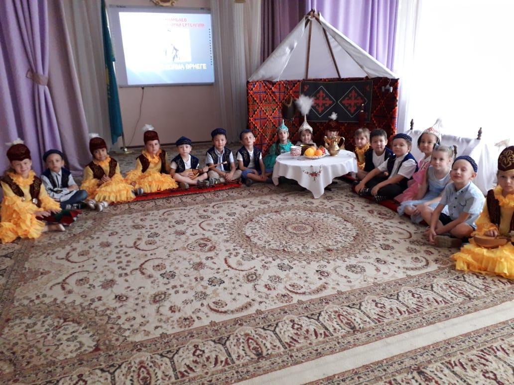 Абай Кұнанбайұлының 175 жылдығына орай дайындалған   "Әсемпаз болма әрнеге" атты ертеңгілік