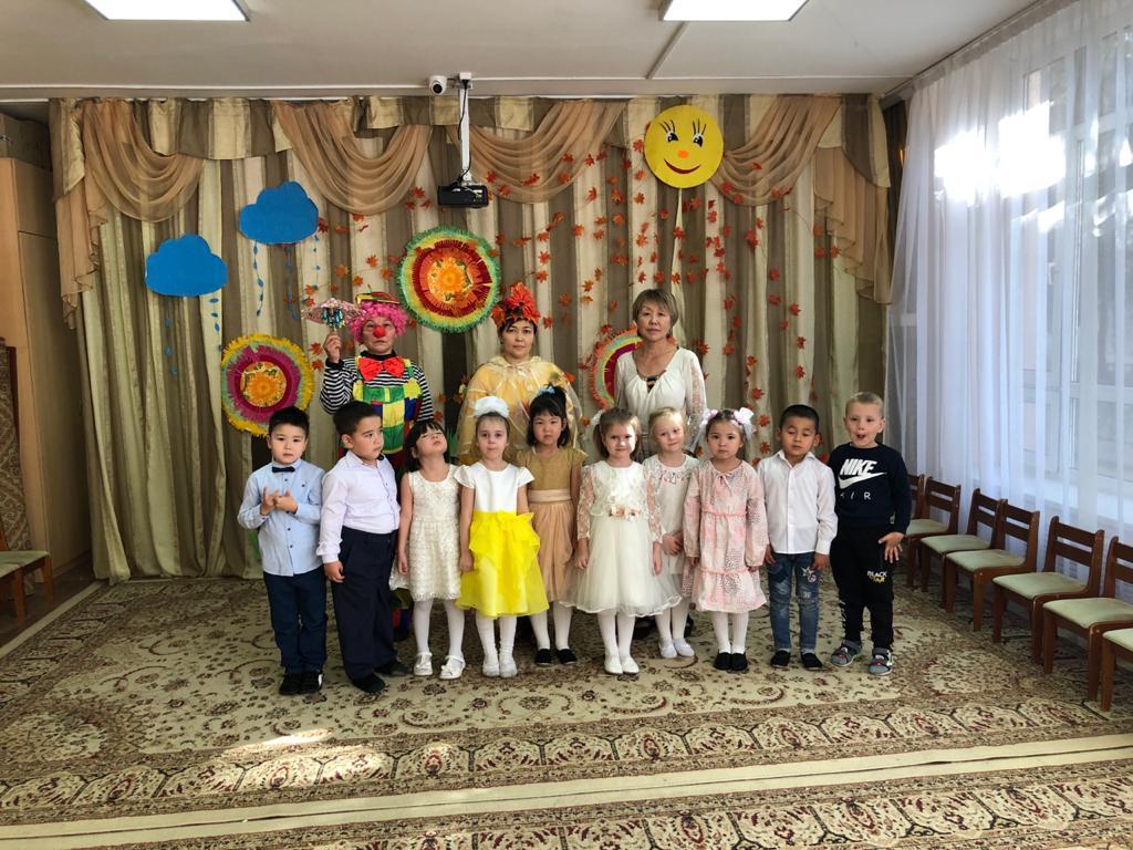 Ертеңгілік мереке "Сиқырлы қолшатыр"