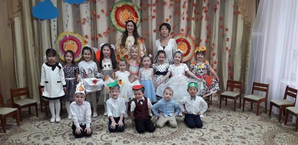 Утренник в группе предшкольной  подготовки №2 "Что у Осени в корзине?"
